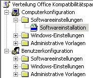 Computerkonfiguration - Softwareinstallation