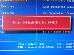 The current flash utility is outdated gigabyte как обновить